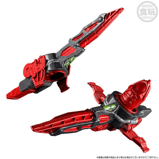 Premium Bandai Candy Toy MINIPLA PB ARK GAVARION GC-R & GAVARION SABER(DARK VER.) & GAVARION DRILL(DARK VER.) W/O GUM