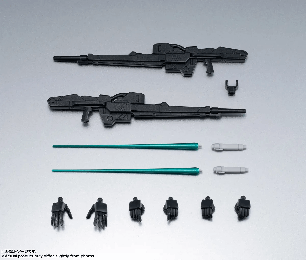 Bandai Tamashii Nations GUNDAM UNIVERSE XXXG-00W0 WING GUNDAM ZERO(EW) RENEWAL