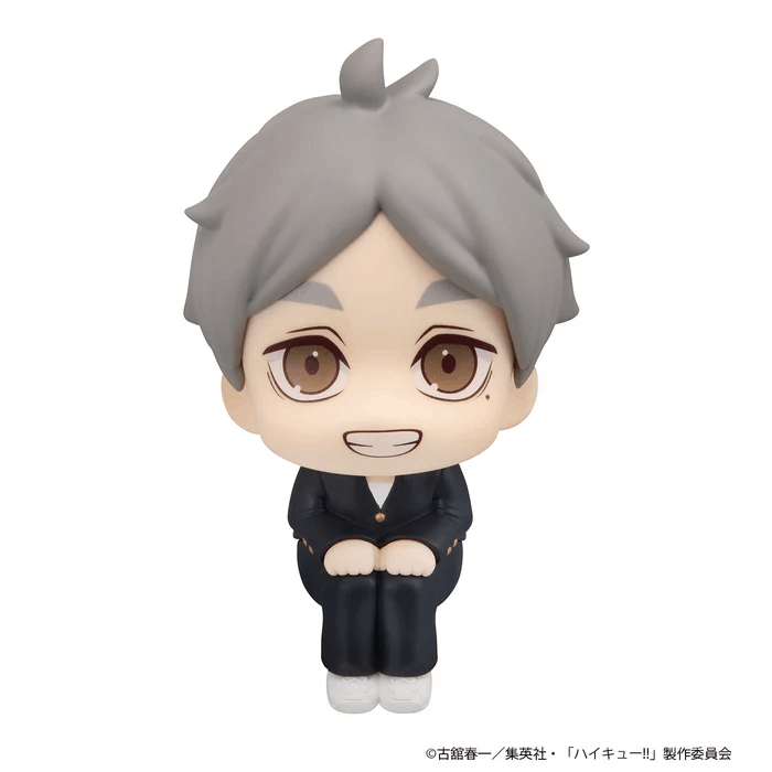 Premium Bandai Megahouse Lookup Haikyu!! Daichi Sawamura & Koushi Sugawara set 【with gift】