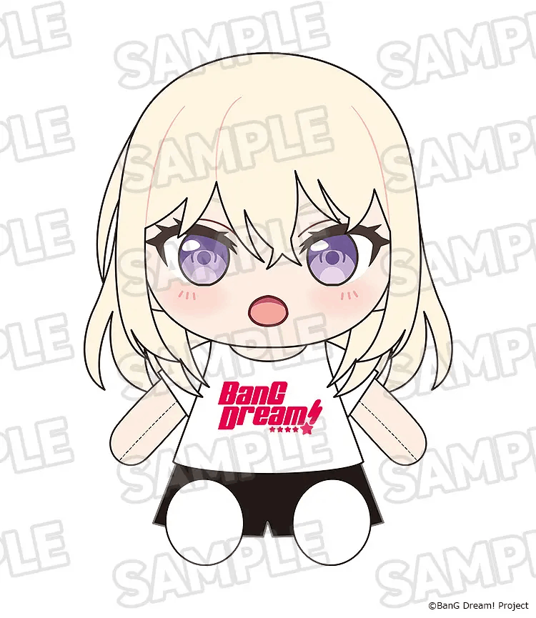 Good Smile Company BanG Dream! Dress-Up Plushie Ave Mujica Doloris