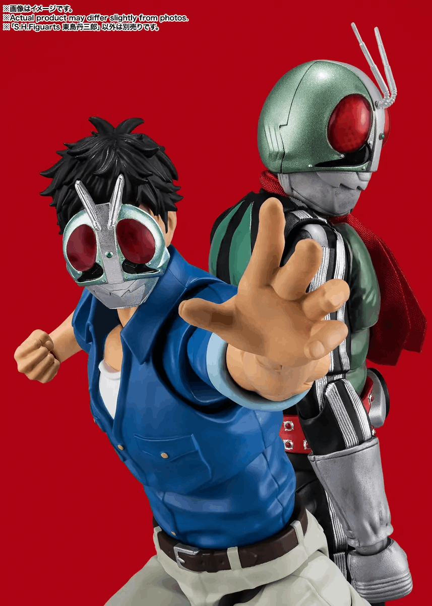 Bandai Tamashii Nations S.H.Figuarts TOJIMA TANZABURO