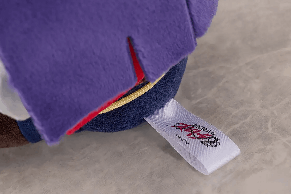 Solarain Chained Soldier Season 2 Ren Yamashiro Punipuni Plushie