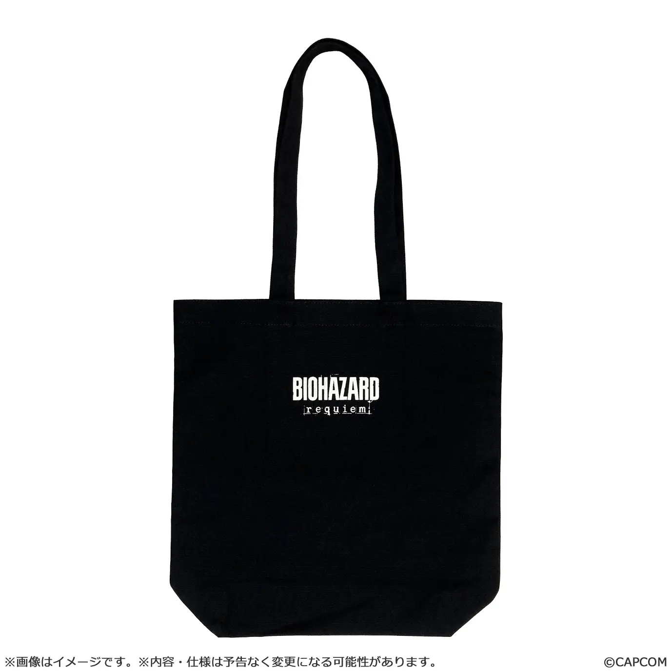 CAPCOM Resident Evil Requiem Tote Bag - Hatchet