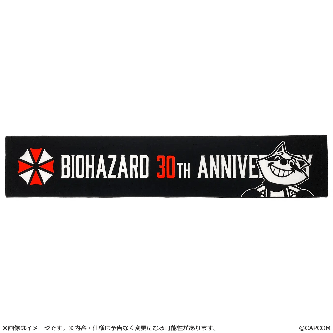 CAPCOM Resident Evil 30th Anniversary Slim Towel