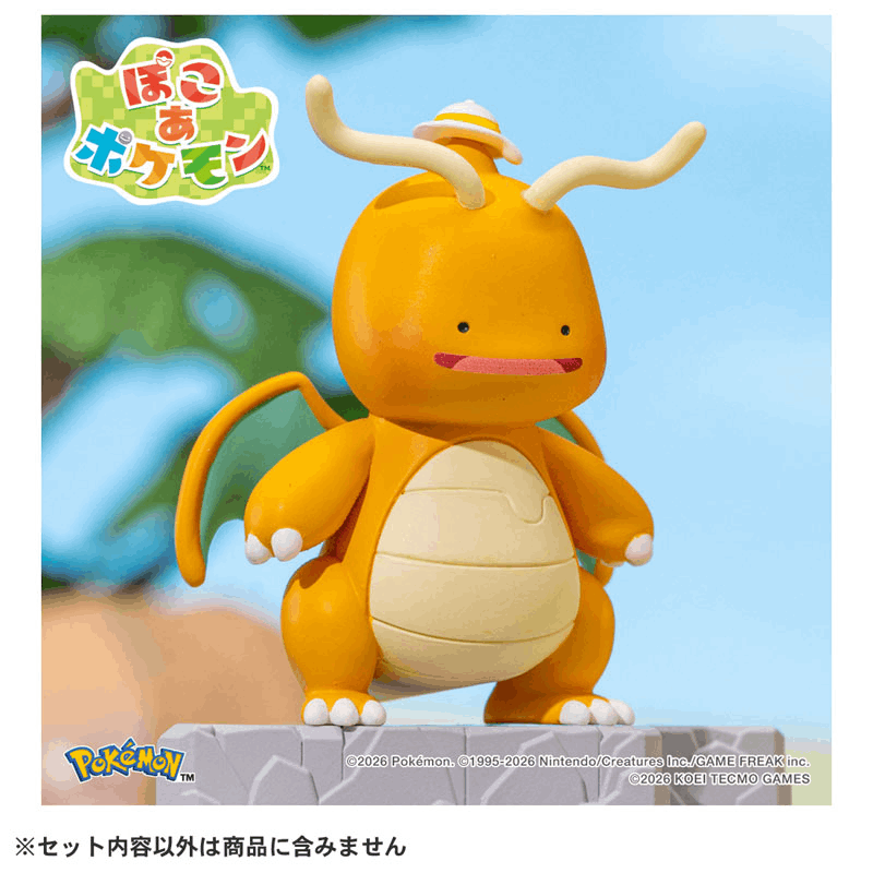 Takara Tomy POK-MON Pokemon Moncolle Pokopia Pokemon Ditto as Dragonite