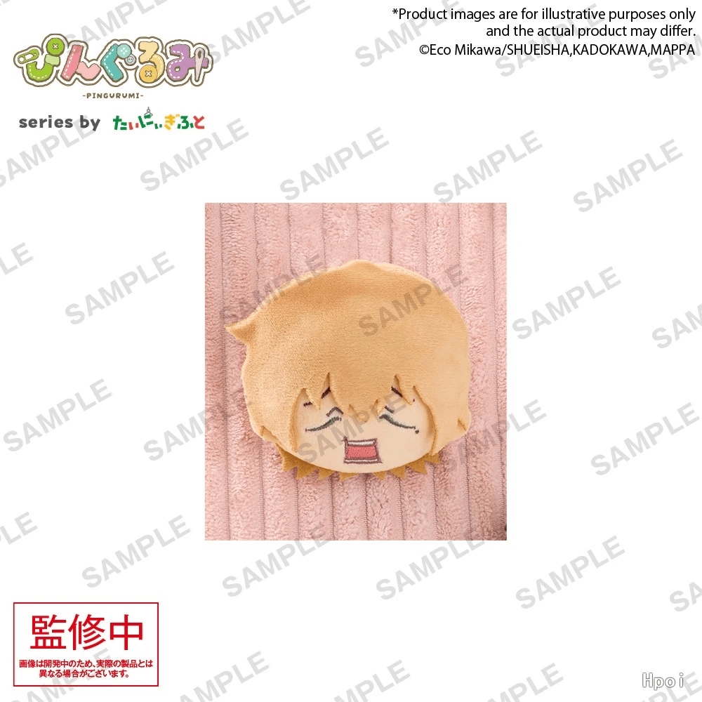 Bushiroad Creative Pingurumi Boukyaku Battery – Kei Kaname
