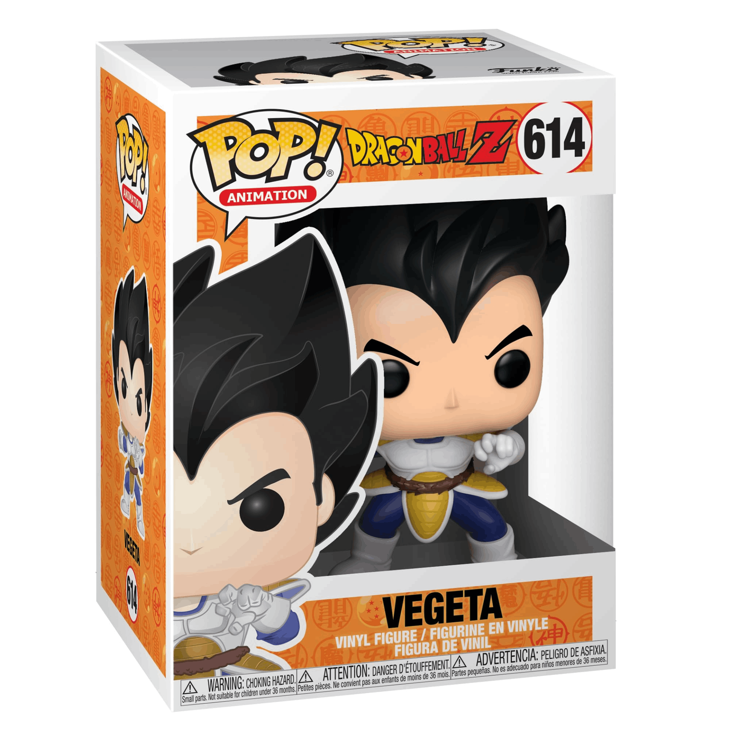Funko Pop! Animation: Dragon Ball Z Season 6 Vegeta