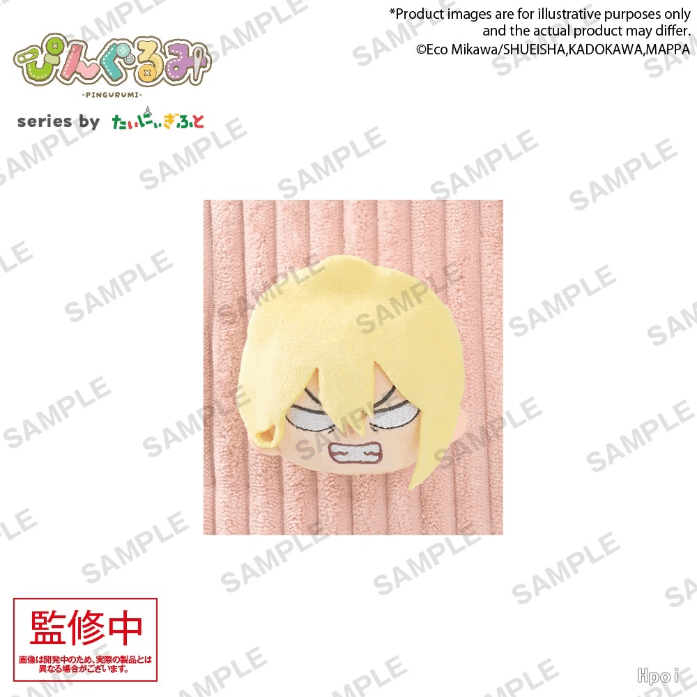 Bushiroad Creative Pingurumi Boukyaku Battery – Aoi Todo