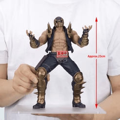 Banpresto FIST OF THE NORTH STAR GRANDISTA-JAGI-