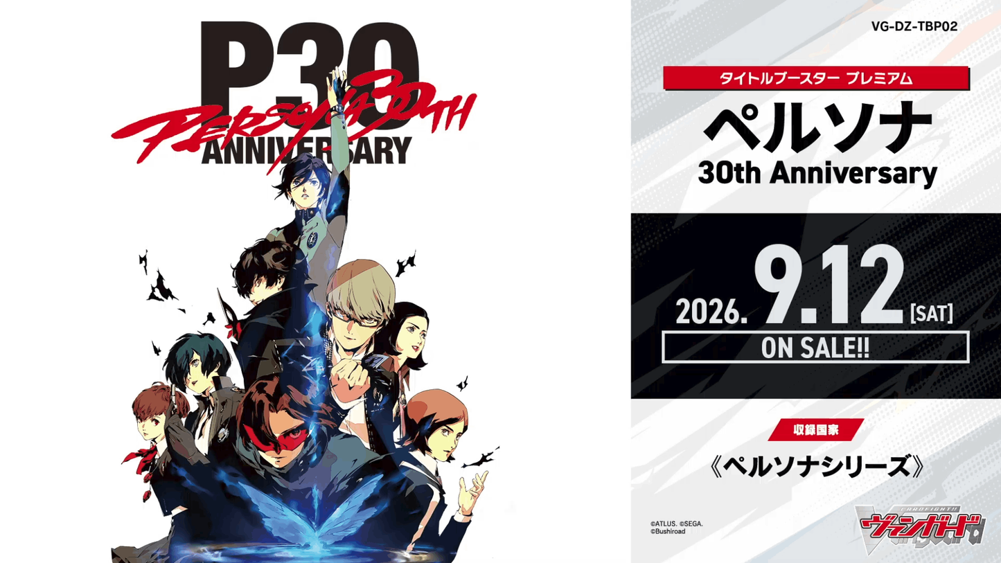 Bushiroad - Cardfight!! Vanguard TBP02 Title Booster Premium Pack Persona 30th Anniversary