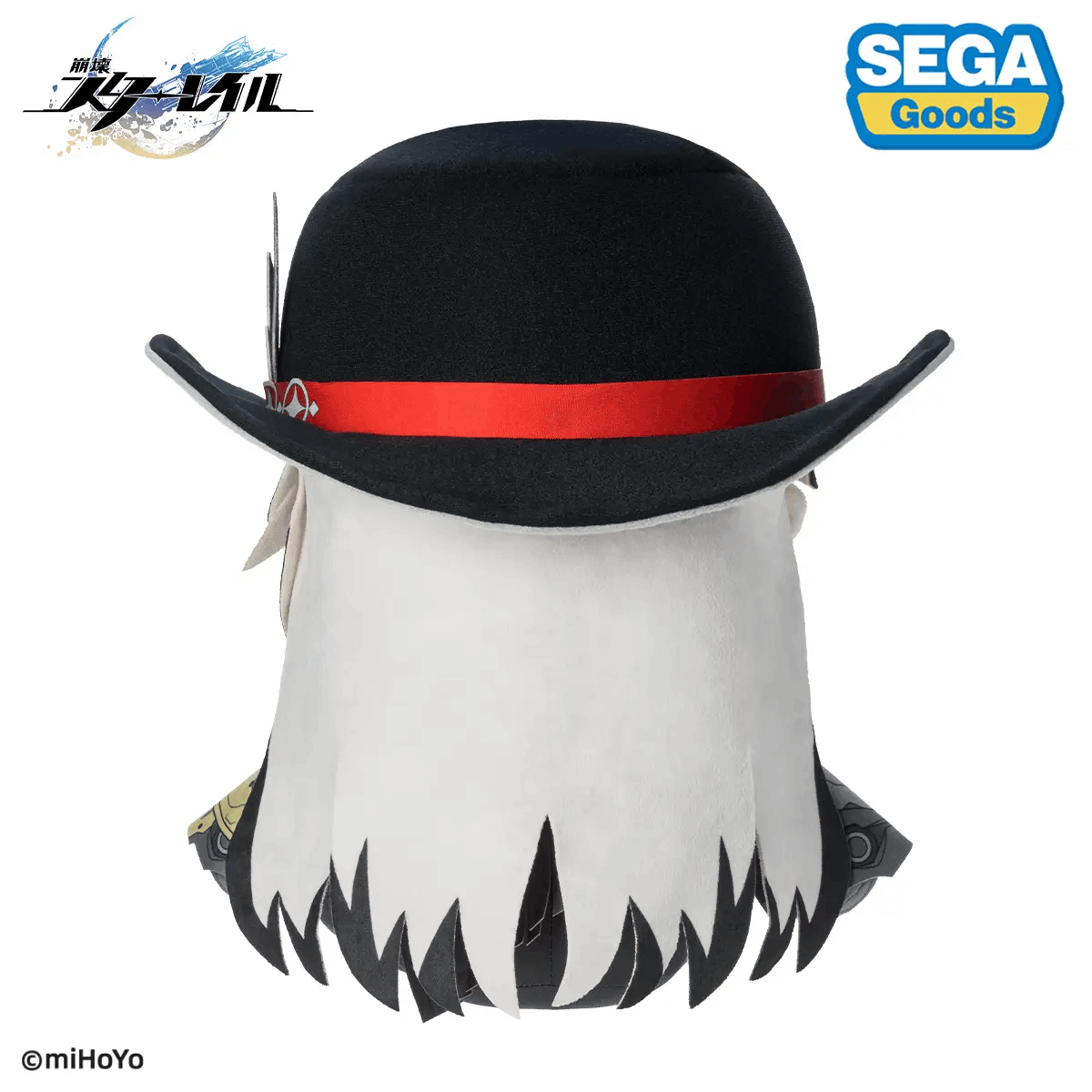 Sega "Honkai: Star Rail" "Boothill" Mirucco Plush