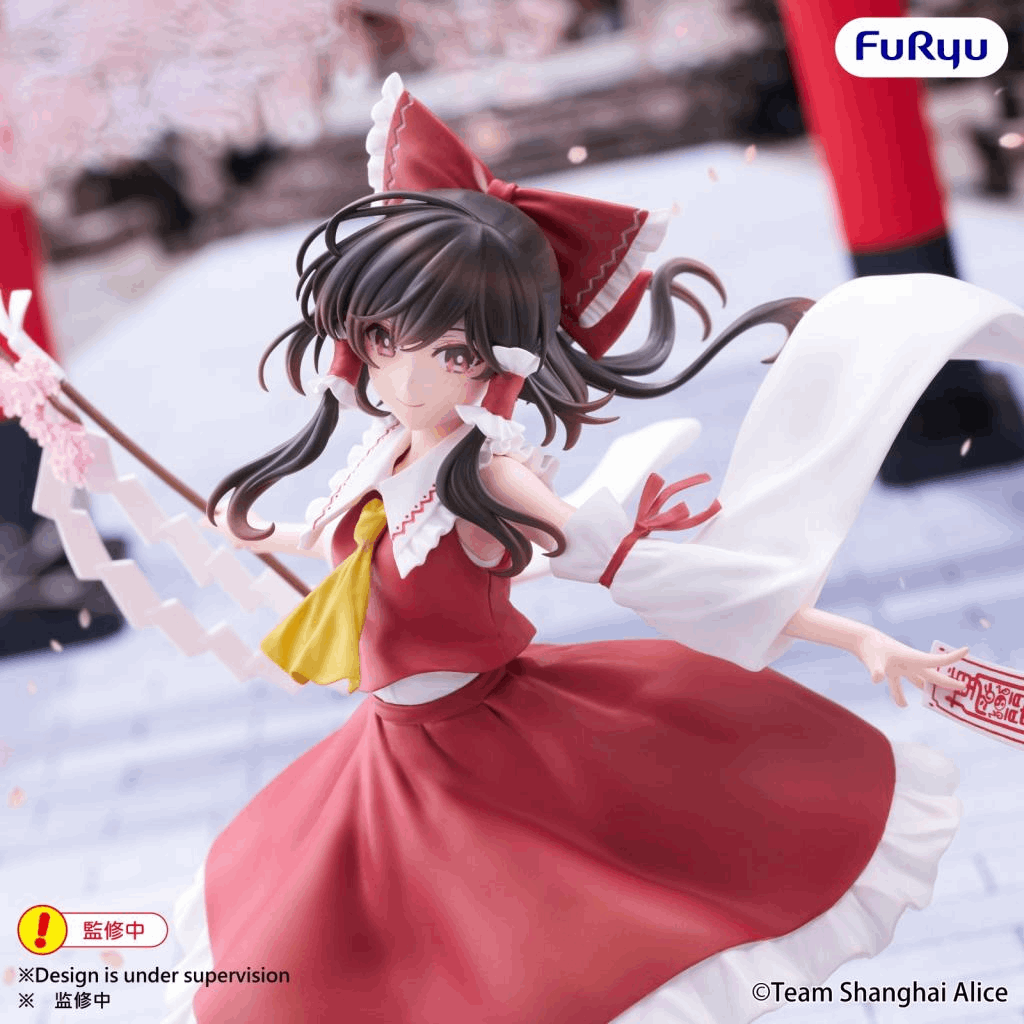 Furyu Touhou Project Muchute Figure -Reimu Hakurei-