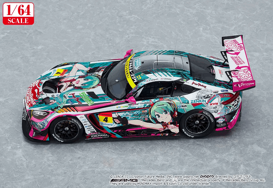 Good Smile Racing 1/64 Good Smile Hatsune Miku AMG 2020 SUPER GT Ver. (Hatsune Miku GT Project) (Rerelease)