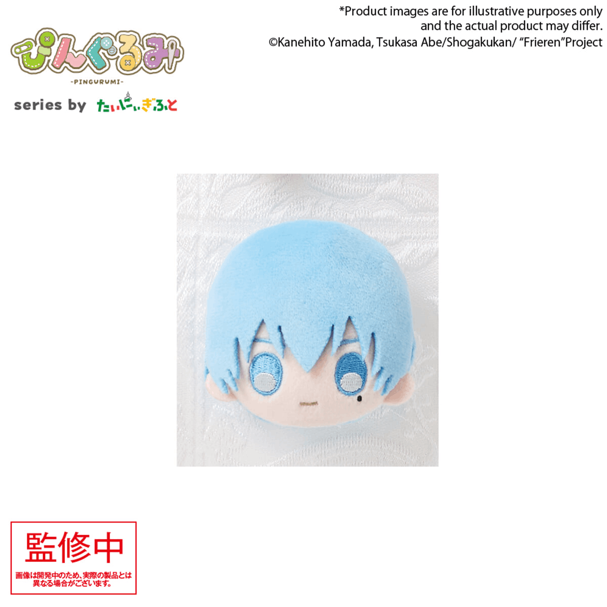 Bushiroad Creative Pingurumi Frieren: Beyond Journey's End – Himmel