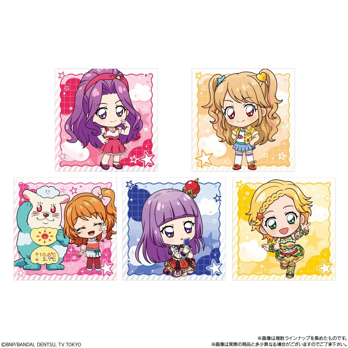 Bandai Candy Toy AIKATSU ! DEFORMER SEAL WAFER 2
