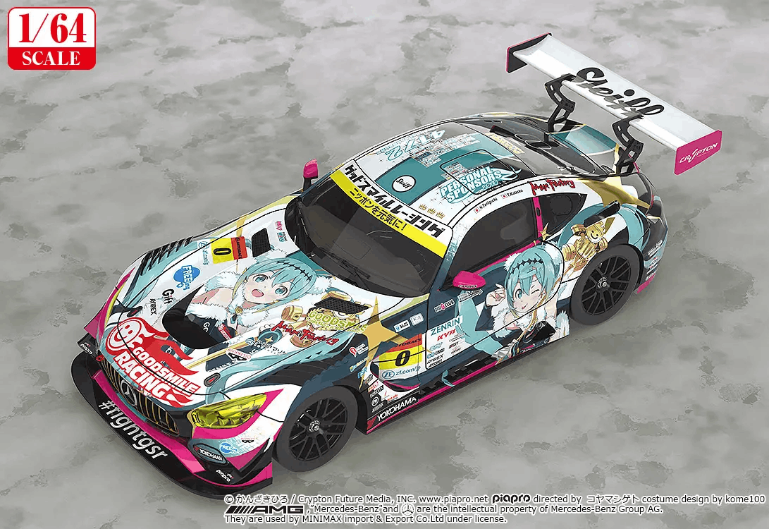 Good Smile Racing 1/64 Good Smile Hatsune Miku AMG 2018 SUPER GT Ver. (Hatsune Miku GT Project) (Rerelease)