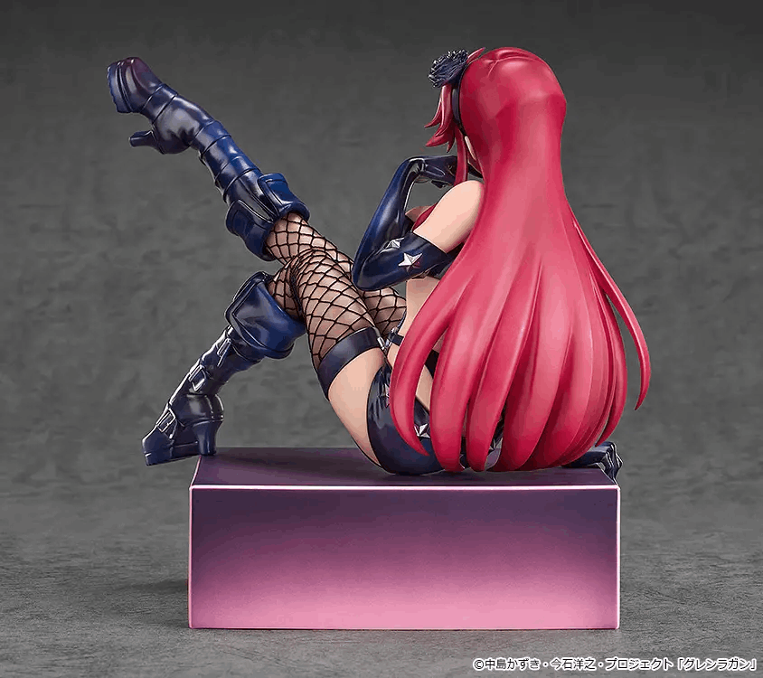 Good Smile Arts Shanghai 1/7 Tengen Toppa Gurren Lagann Kirameki Yoko Box: Pieces of Sweet Stars: Yoko: Bondage Costume Ver.
