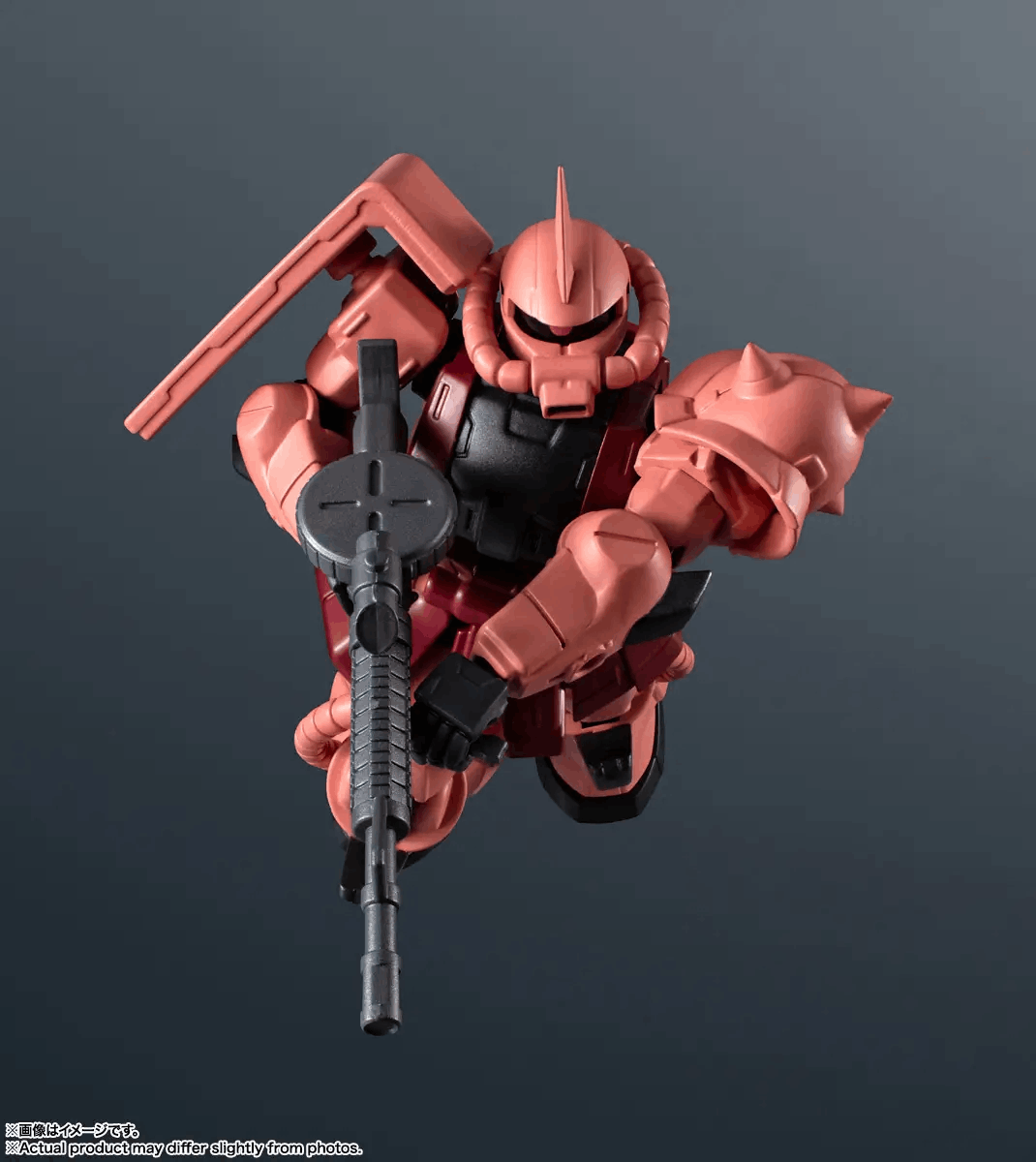 Bandai Tamashii Nations GUNDAM UNIVERSE MS-06S CHAR'S ZAKU II RENEWAL