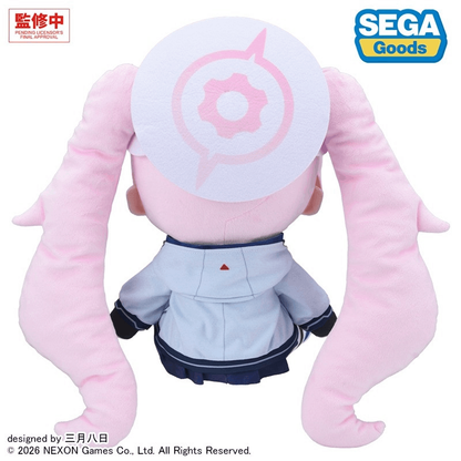 Sega fuwa petit "Blue Archive" "Koyuki" Plush (L)
