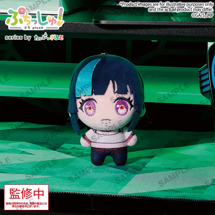 Bushiroad Creative Puchish! TV Anime "Jujutsu Kaisen" Vol.3 Kirara Hoshi
