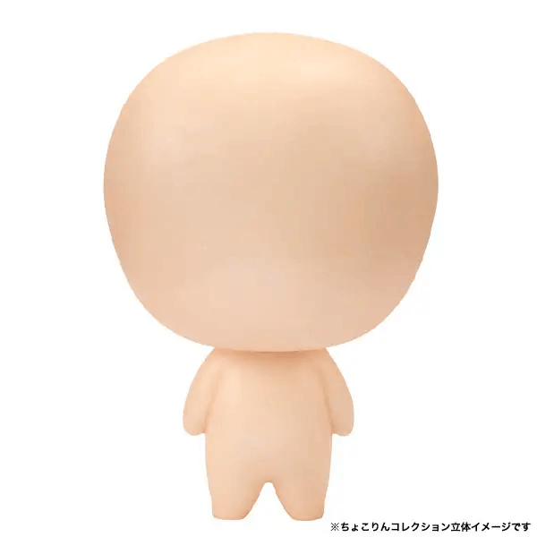 Megahouse Chokorin Collection The New Prince of Tennis Vol.1