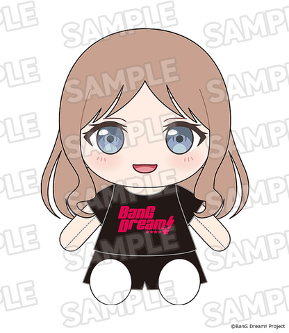 Good Smile Company Dress-Up Plushie BanG Dream! MyGO!!!!! Soyo Nagasaki