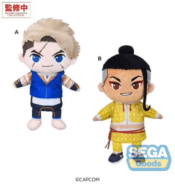 Sega "Street Fighter 6" PtZ Plush Puppet Vol.2