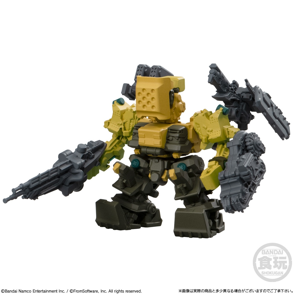 Bandai Candy Toy ARMORED CORE VI FIRES OF RUBICON Assemble Collection Vol.01
