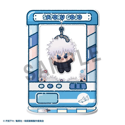 Megahouse Chara Catcher～Anime Jujutsu Kaisen 5th Anniversary
