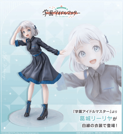 Kotobukiya THE IDOLM@STER Gakuen Lilja Katsuragi Hakusen- 1/7 Pre-Painted PVC Statue