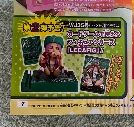 OPTCG WJ35 2024 Limited - Jewelry Bonney Set With Promo Card [Card+figure] Lecafig