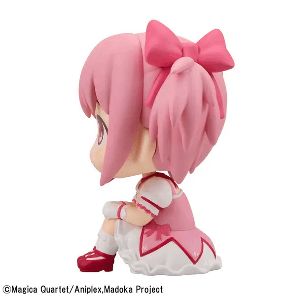 Megahouse Lookup Puella Magi Madoka Magica Madoka Kaname