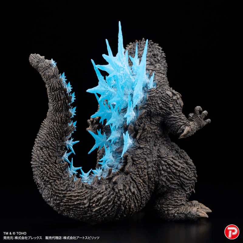 Plex D-Modelling Godzilla 2023 Limited version