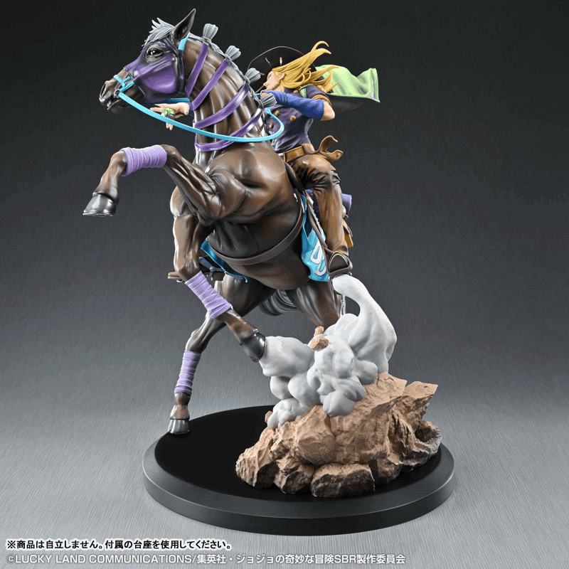 Medicos Entertainment Chozo Art Collection Anime "Steel Ball Run JoJo's Bizarre Adventure" Gyro Zeppeli & Valkyrie
