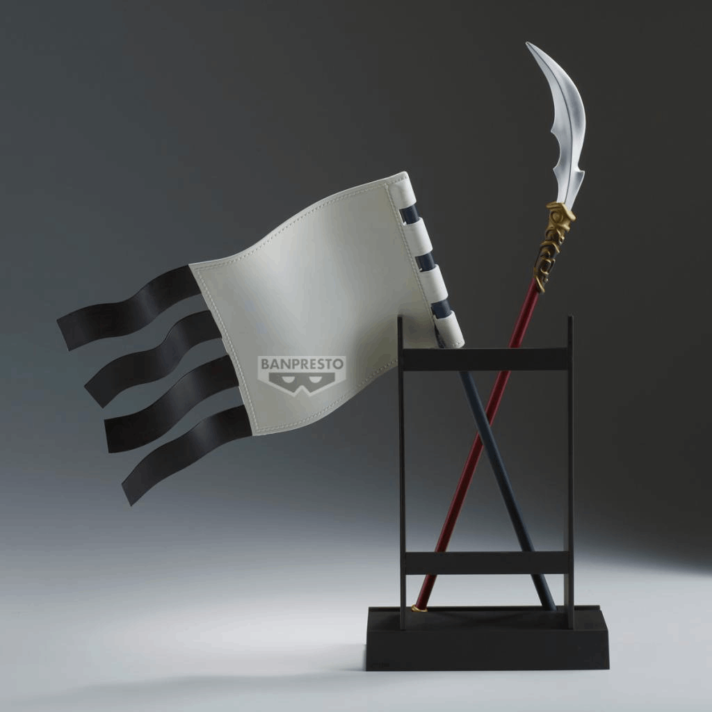 Banpresto KINGDOM GRANDISTA-OHKI-II(B:SHIN'S FLAG OHKI'S GLAIVE FACE RIGHT ARM RIGHT SHOULDER)