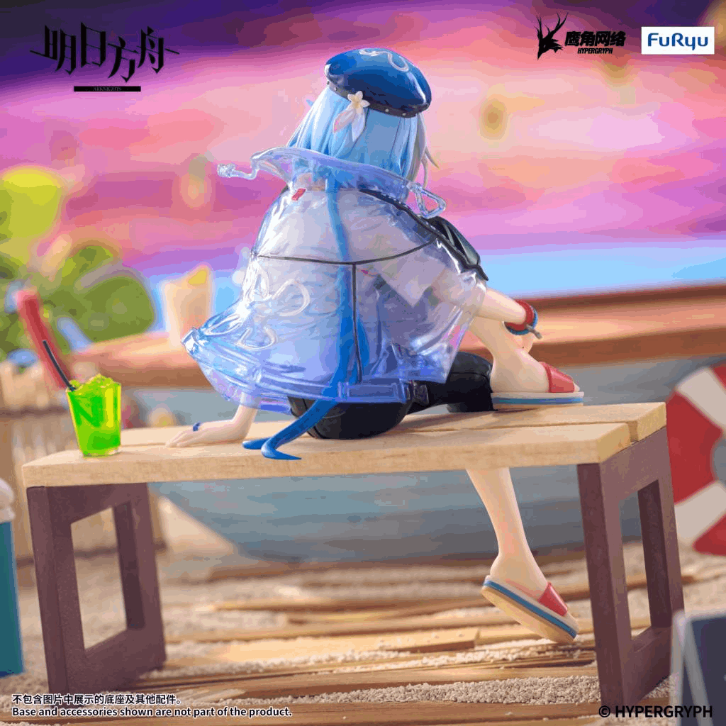 Furyu ARKNIGHTS Noodle Stopper Figure -Mizuki Summer Feast ver.-