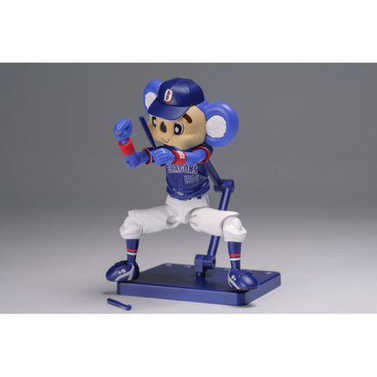 PLUM PMOA Plafia Doala (Visitor Ver.) Plastic Model