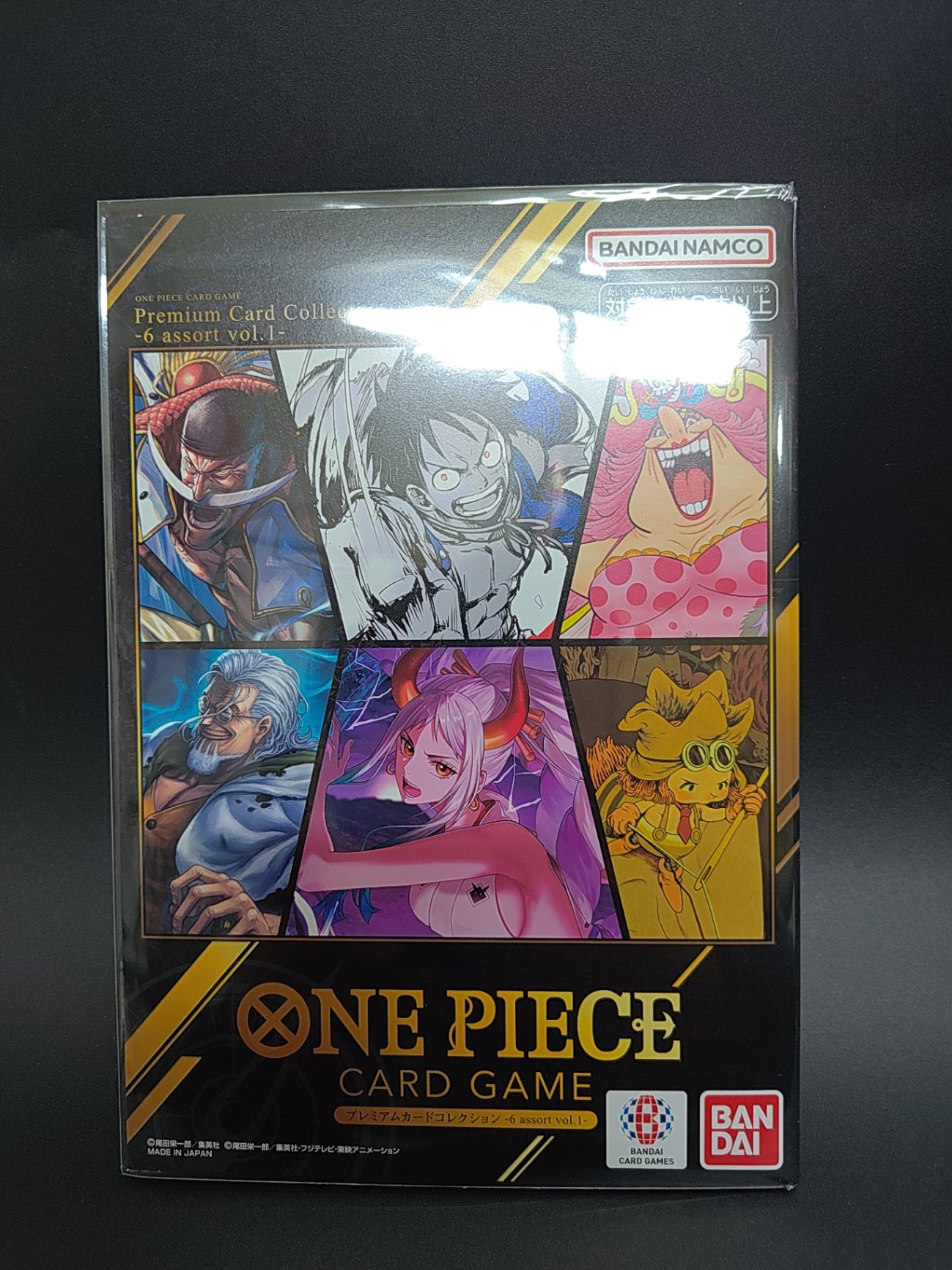 Bandai - Carddass ONE PIECE CARD GAME Premium Card Collection -6 assort vol.1-