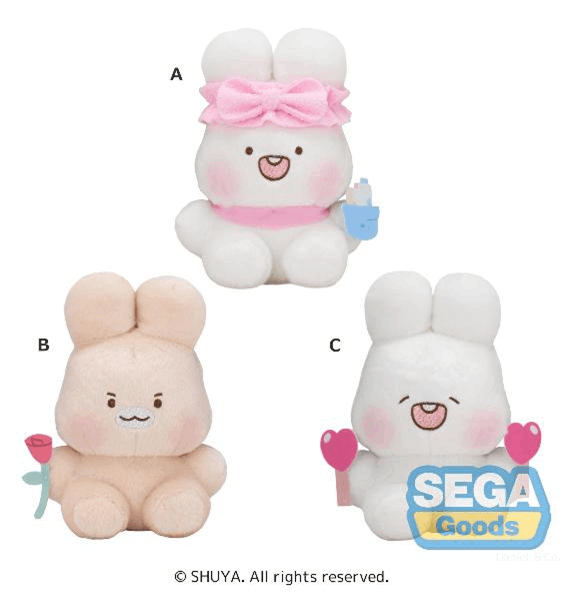 Sega "SHUYA" Plush Vol.2 (EX)