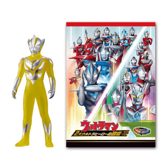 Bandai ULTRAMAN TEO SPECIAL SOFVI & THE TWO GREAT ULTRA HERO ILLUSTRATED BOOK SET