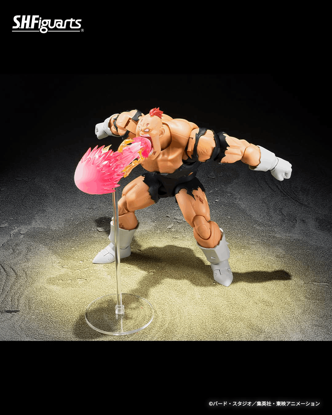 Bandai Tamashii Nations S.H.Figuarts Dragonball Recoome 〈The Hellish Recoome〉