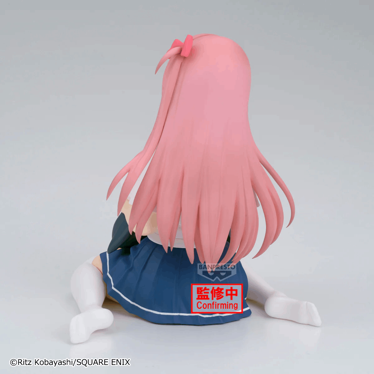 Banpresto SAKI -RELAX TIME-NODOKA HARAMURA