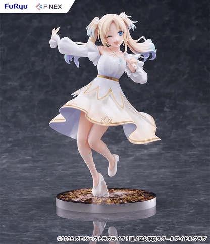 Furyu Love Live! Hasu No Sora Jogakuin School Idol Club 1/7 Rurino Osawa