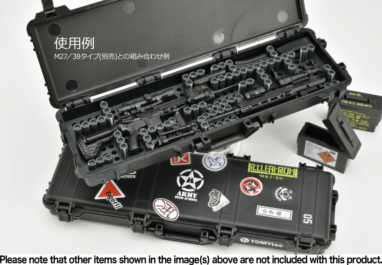 Takara Tomy Little Armory LD047 Military Hard Case C