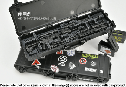 Takara Tomy Little Armory LD047 Military Hard Case C