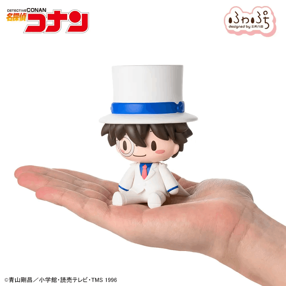 Sega fuwa petit "Detective Conan" Chibi Figure "Kid the Phantom Thief"