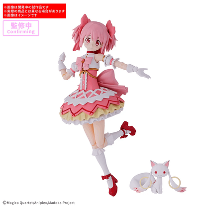 Bandai 30MP MADOKA KANAME （WALPURGISNACHT: RISING Ver.）