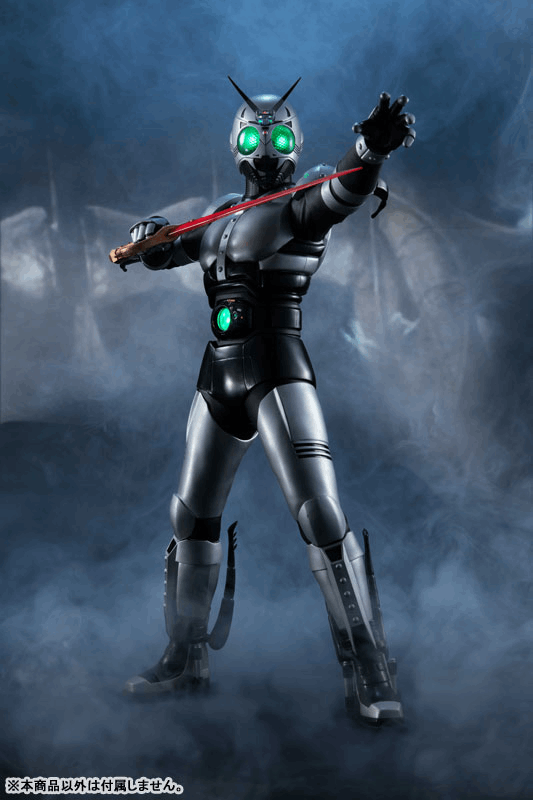 Premium Bandai Megahouse Ultimate Article Kamen Rider Shadow Moon