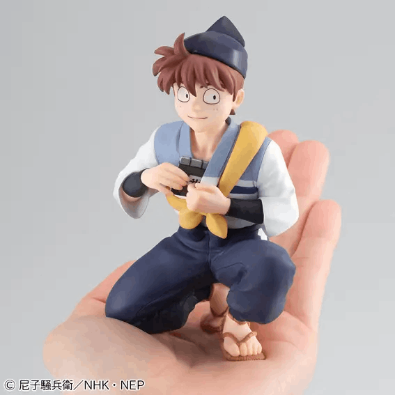 Megahouse G.E.M. Series Nintama Rantaro Palm size Doi Sensei