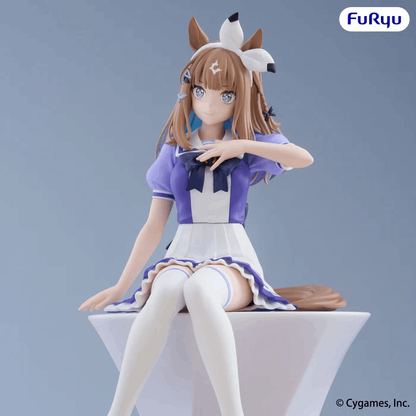 Furyu Umamusume: Pretty Derby Noodle Stopper Figure -Almond Eye-